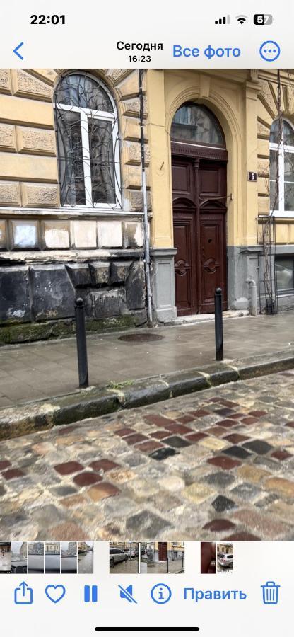 10 Kotliarska Moisha House Apartment Lviv Ngoại thất bức ảnh